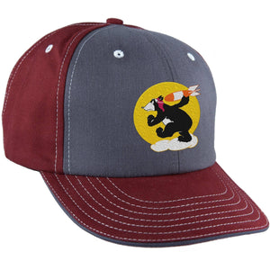 471st Bombardment Squadron Ball Cap - PilotMall.com